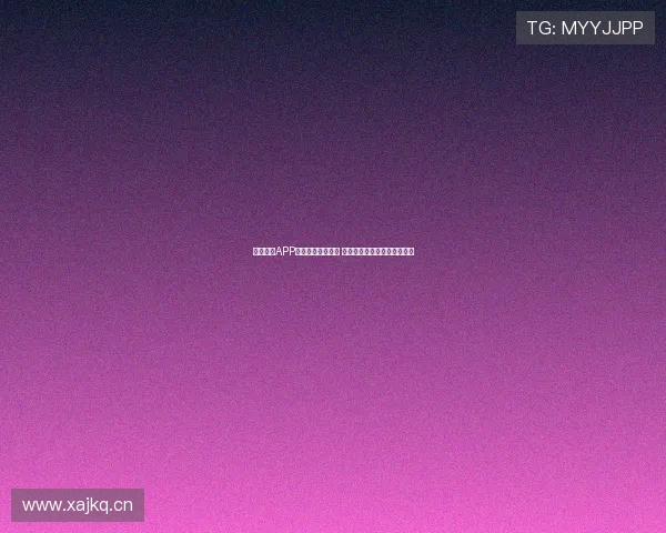 快鱼直播APP体育频道全新升级 极速赛事直播体验等你来感受